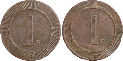 Трактирный жетон 1 Копейка