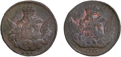 1 Kopeck (1755)