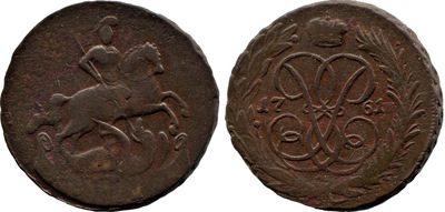 1 Kopeck (1761)