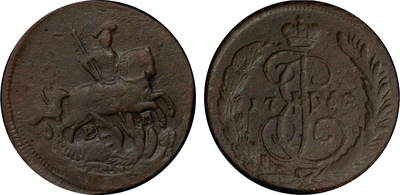 1 Kopeck (1763)