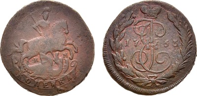 1 Kopeck (1763)