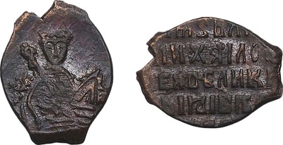 1 Копейка (1663 год)