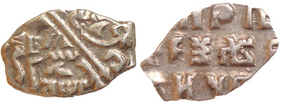 1 Kopeck (1703)