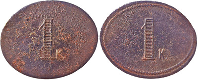 Tavern token 1 Kopeck (oval)