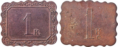 Tavern token 1 Kopeck (figurative)