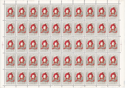 1 Kopeck (1970)