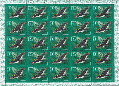 1 Kopeck (1978)