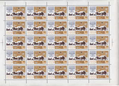 1 Копейка (1965 год)