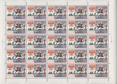 1 Копейка (1965 год)