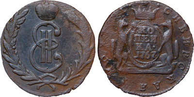1 Kopeck (1767)