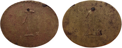 Tavern token 1 Kopeck (oval)