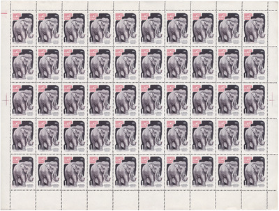 1 Копейка (1964 год)