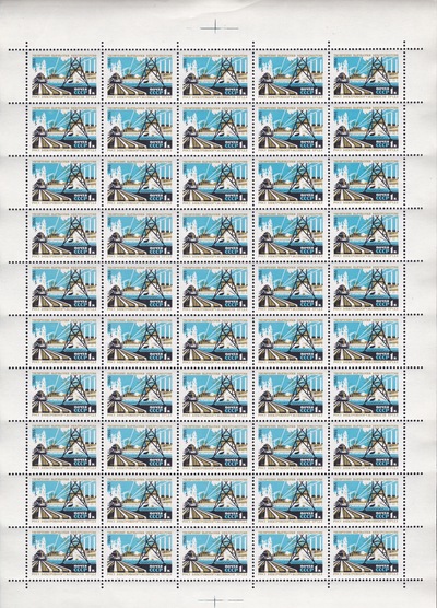 1 Копейка (1965 год)