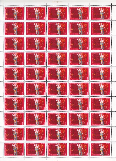1 Kopeck (1972)