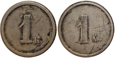Tavern token 1 Kopeck