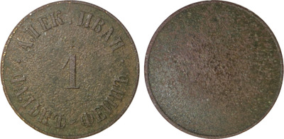1 Kopeck