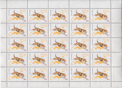 1 Копейка (1965 год)