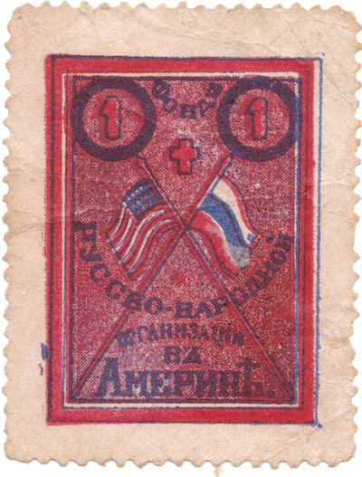 1 Kopeck (1907) 1 Kopeck (1907)
