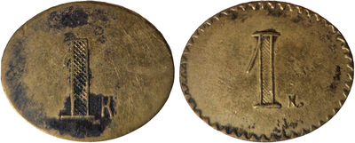 Tavern token 1 Kopeck (oval)