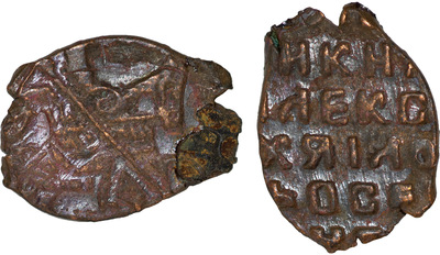 1 Копейка (1662 год)