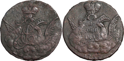 1 Kopeck (1757)