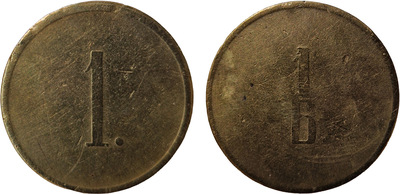 Трактирный жетон 1 Копейка