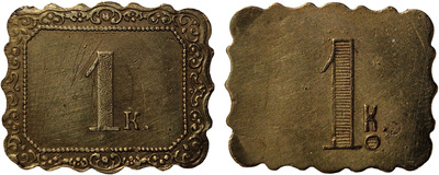 Tavern token 1 Kopeck (figurative)