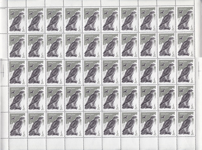 1 Kopeck (1965)
