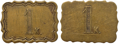 Tavern token 1 Kopeck (figurative)