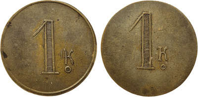 Tavern token 1 Kopeck