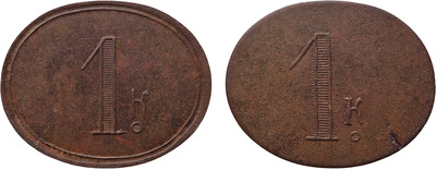 Tavern token 1 Kopeck (oval)