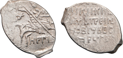 1 Копейка (1604 год)