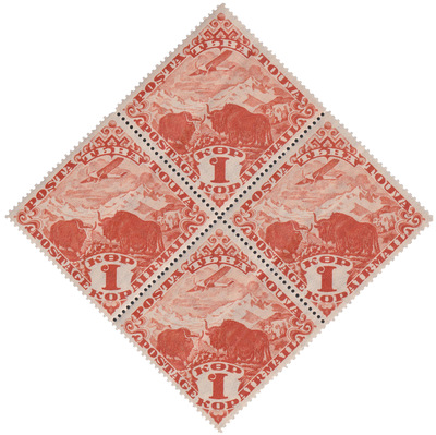 1 Копейка (1934 год)