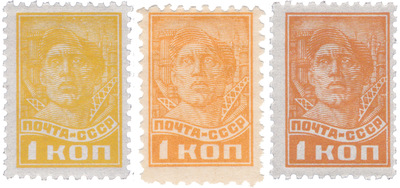 1 Копейка (1929 год)