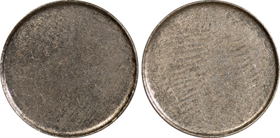 Заготовка 1 Копейка (1997 год)