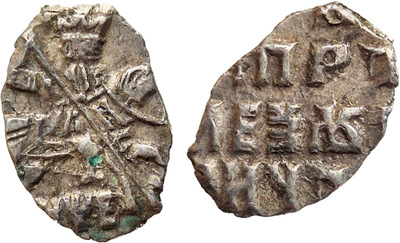 1 Kopeck (1705)