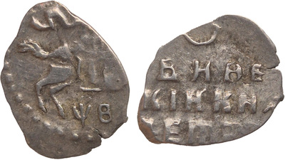 1 Kopeck (1712)