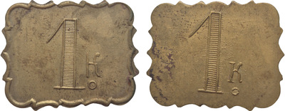 Tavern token 1 Kopeck (figurative)