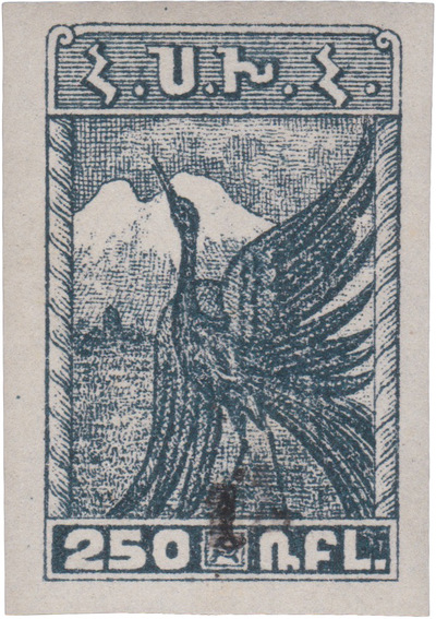 1 Kopeck (1922)