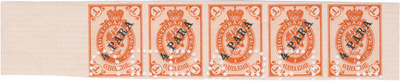 4 Para on 1 Kopeck (1900)