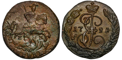 1 Kopeck (1791)