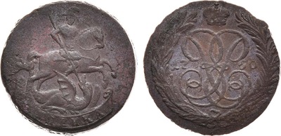 1 Kopeck (1760)