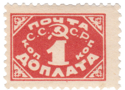  (1925 год)