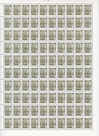 1 Kopeck (1976)