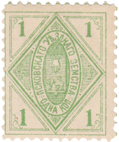 1 Kopeck for parcels (1891)