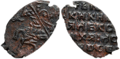 1 Копейка (1655 год)