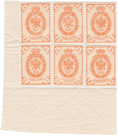 1 Копейка (1902 год)