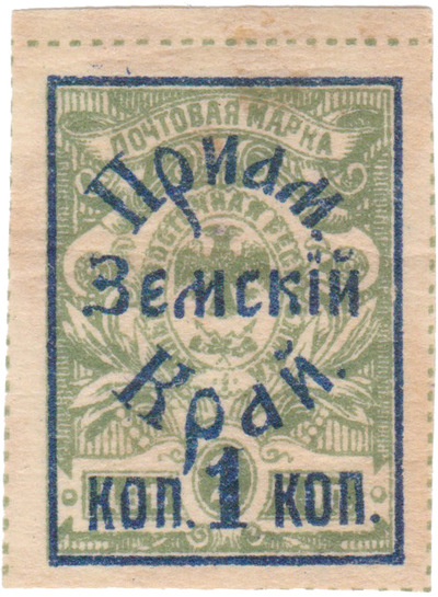  (1922 год)