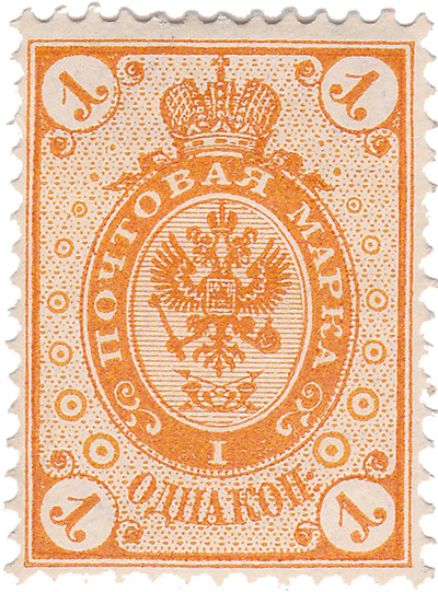 1 Копейка (1891 год)