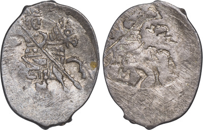 1 Копейка (1601 год)